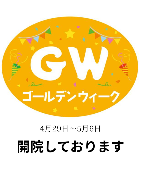 1200x630wa1_2