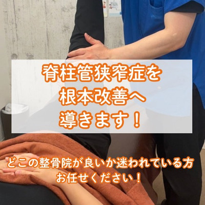 Kyousakusyou Kyousakusyou